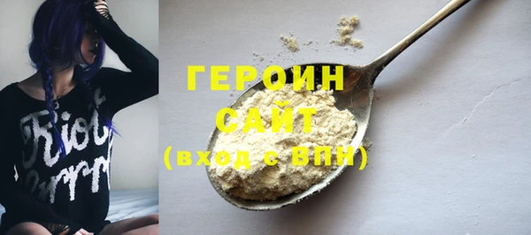 MDMA Богданович