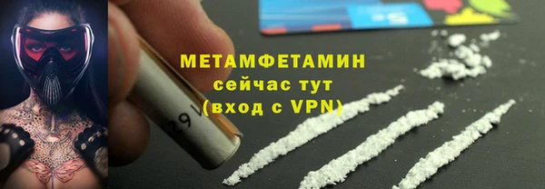 MDMA Богданович