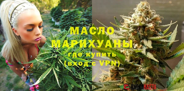 MDMA Богородицк