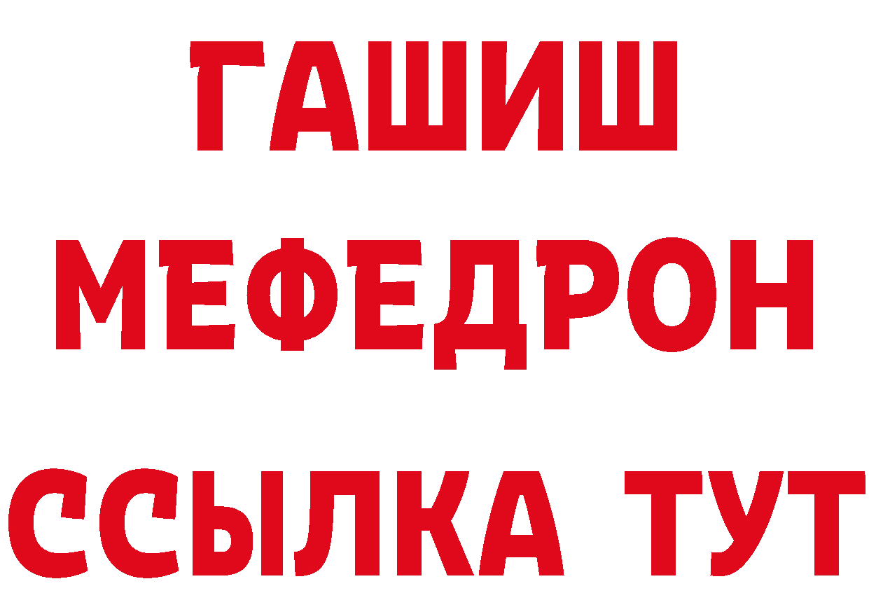 Каннабис AK-47 как войти дарк нет МЕГА Невинномысск